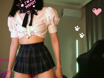 Nude cam girl lindamei image #1537689