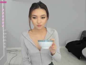 Nude cam girl loko_chi image #3495956