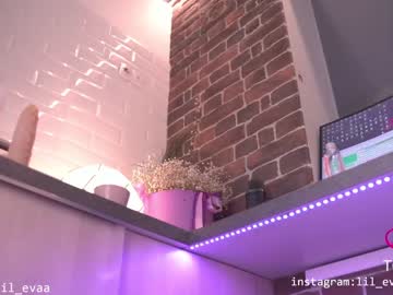 Nude cam girl lil_eva image #1615374