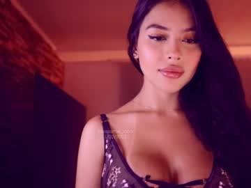 Nude cam girl itsssssssme_lana image #1030145