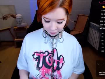 Nude cam girl arikajoy image #1967232