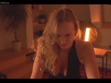 Nude cam girl chillwithkira image #1789776