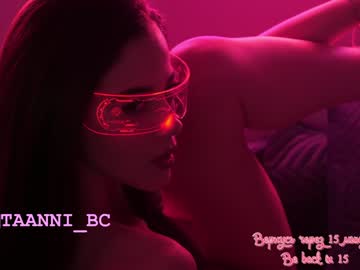Nude cam girl taanni_bc image #3837548