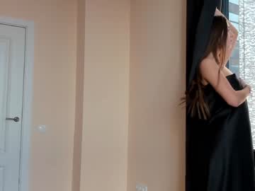 Nude cam girl coy_amina_ image #3436572