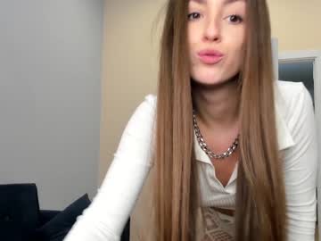 Nude cam girl coy_amina_ image #3567061