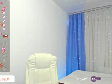 Nude cam girl emmika_ image #6103926