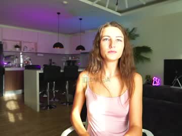 Nude cam girl anna_shine_ image #1657293