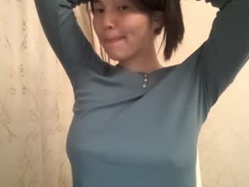 Nude cam girl hirotease image #6893943