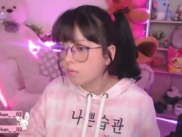 Nude cam girl maru_chan_ image #929438