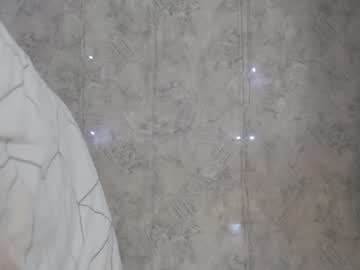 Nude cam couple mia_cloudy image #3934700