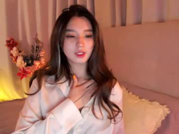 Nude cam girl sharasuo image #236690