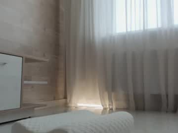 Nude cam girl meryfoxxx image #1664090
