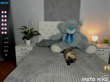 Nude cam girl emmika_ image #523066