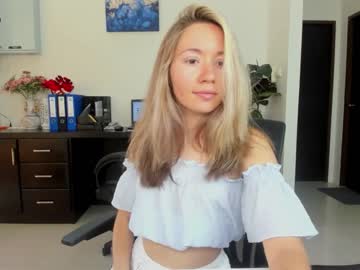 Nude cam couple ellcrys image #3493268
