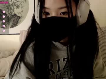 Nude cam girl alice_lee18 image #3350012