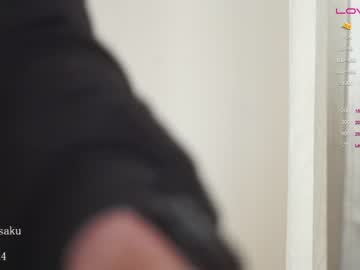 Nude cam girl harusaku image #3901225
