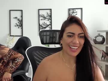 Nude cam couple emillybrowm image #1781665