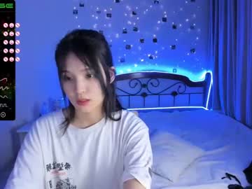 Nude cam girl aisneon image #1312213