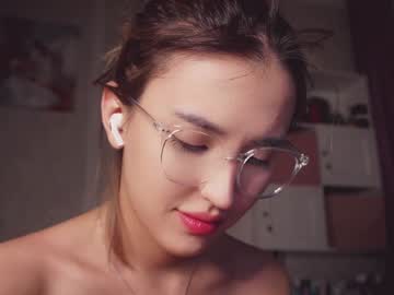 Nude cam girl nayeonobi image #6578726