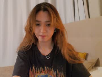 Nude cam girl sharasuo image #3267841