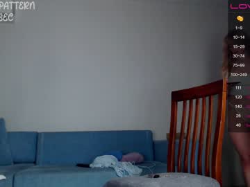 Nude cam girl emma_lov2 image #3218151