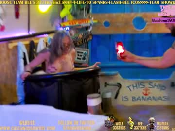 Nude cam couple bigbananamilfshake image #6548778