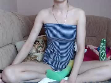 Nude cam girl savage_miracle image #863203
