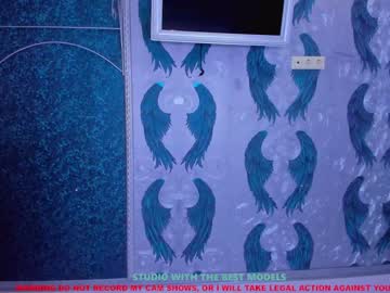 Nude cam girl lilu_coy image #1536244
