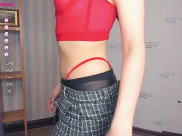 Nude cam girl be_cuuuute image #4108528
