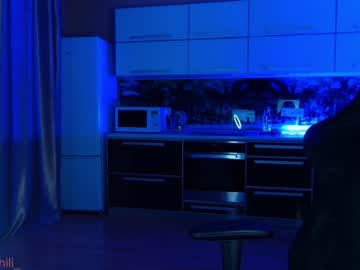 Nude cam girl _mary_chili image #2946995