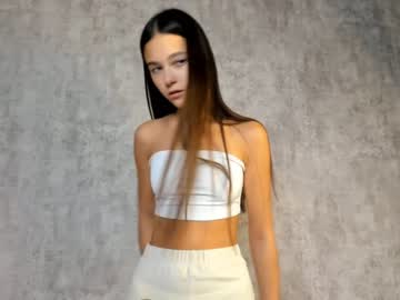 Nude cam girl amandamedrano image #2749400