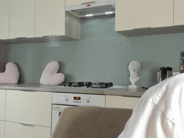 Nude cam girl miaaperry image #3783942