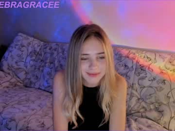 Nude cam girl debragrace image #2893249