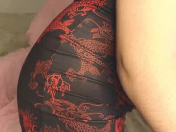 Nude cam girl deariwfy image #6282971