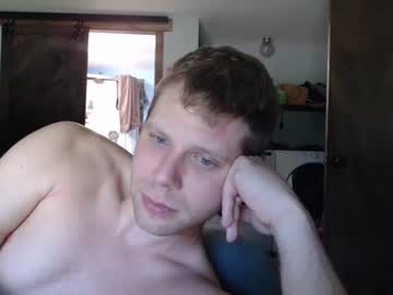 Nude cam man lancehardin image #1902230