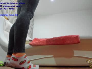 Nude cam girl krisi_kiss image #3823714