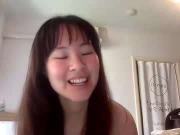 Nude cam girl cuteasianella image #5792544
