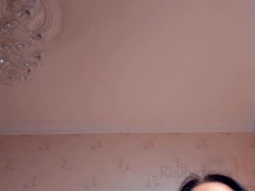 Nude cam girl riskyproject image #4135106