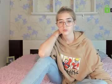 Nude cam girl _amiamiley image #2349757