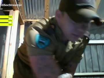 Nude cam man antisocialstreamer image #2969439