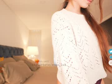 Nude cam girl emma_lu1 image #2887407