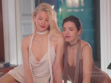 Nude cam girl _2strangers image #5541594