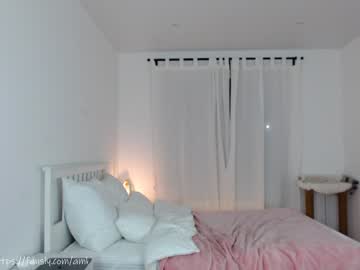 Nude cam girl ambertan1 image #5668146