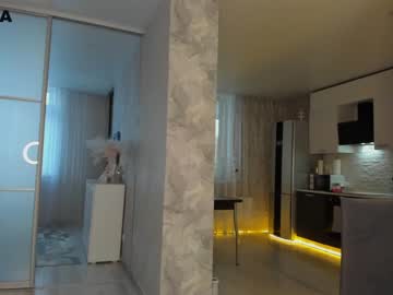 Nude cam girl mia_devill image #3845199
