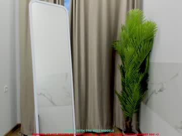 Nude cam girl jesse_coy_ image #910019
