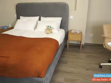 Nude cam girl chloewildd image #4547554
