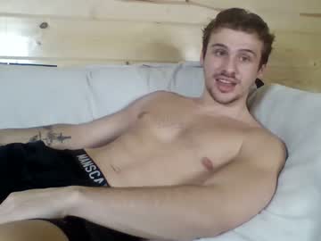 Nude cam man ryan_thrust2 image #6349883