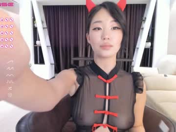 Nude cam girl hinakura_lim image #4525171