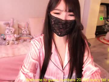 Nude cam girl sisirabbit_ image #5986293