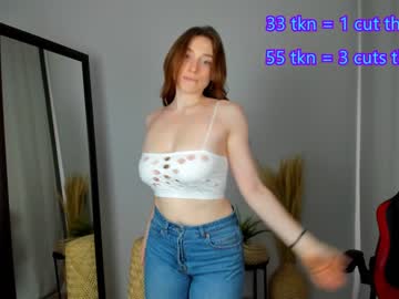 Nude cam girl grace_austin image #4517172